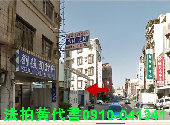 新竹北區法拍大樓-11