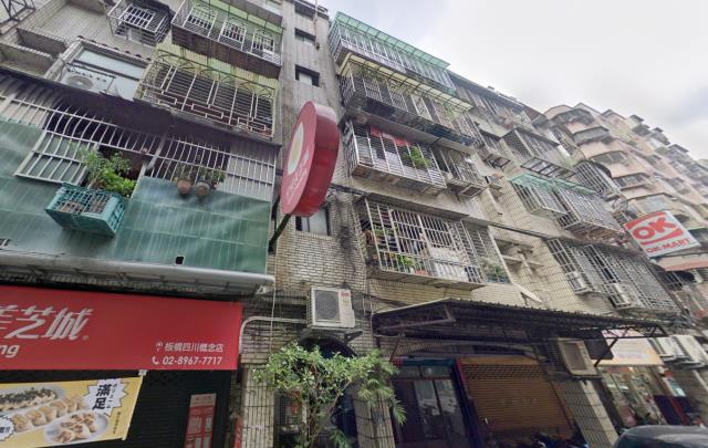 新北板橋公寓拍賣-1