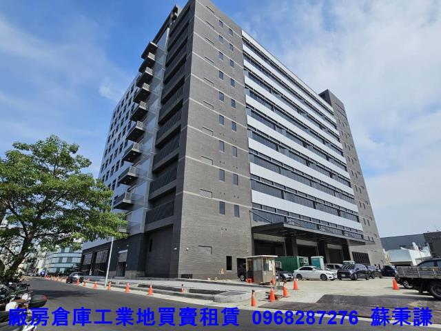 新竹湖口廠房-1
