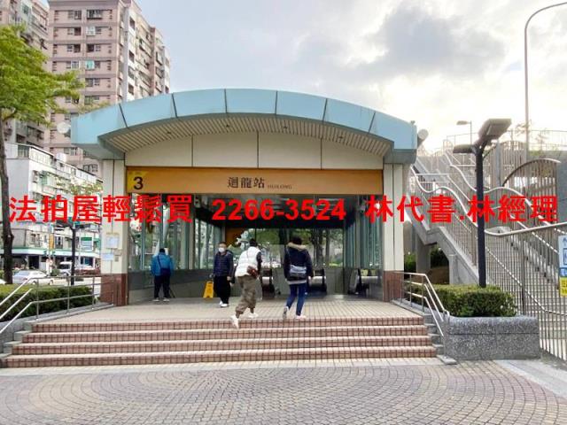 新北樹林法拍公寓-7