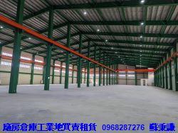 新竹湖口廠房-1