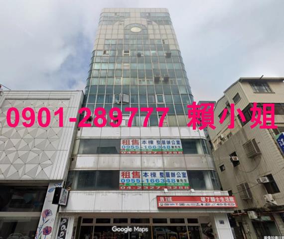 中區法拍大樓-2