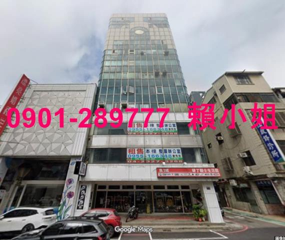 中區法拍大樓-3