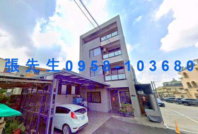 新市法拍透天-1