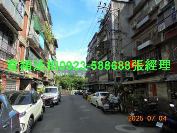 新北法拍公寓-2