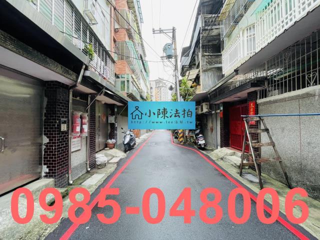 新店公寓法拍-6