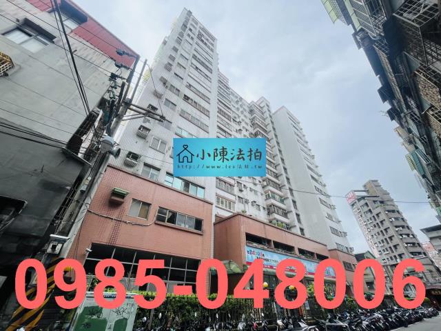 新北板橋法拍大樓-2