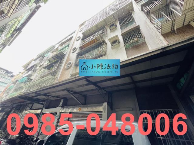 新北板橋拍賣公寓-4