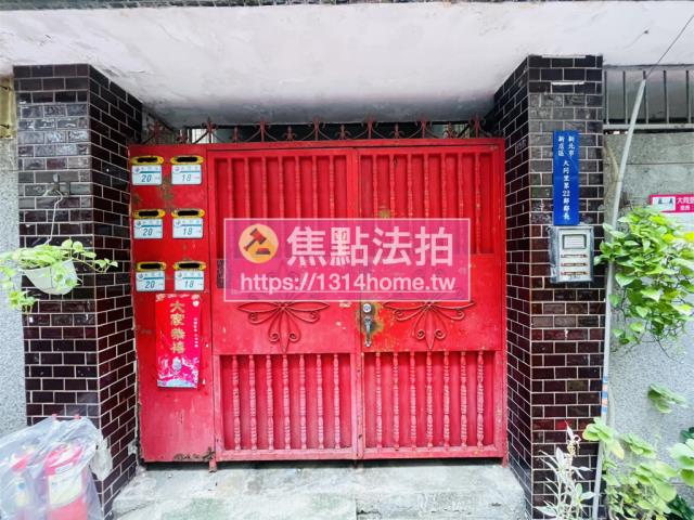 新北新店法拍公寓-4