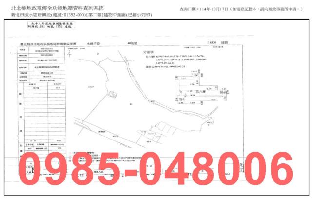 新北淡水法拍大樓-8