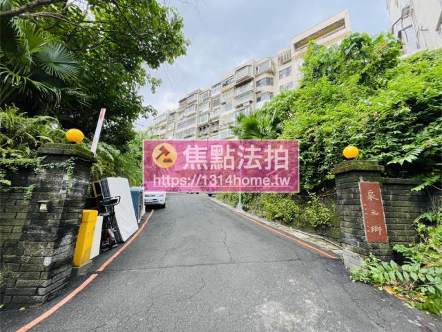 台北北投法拍大樓-11