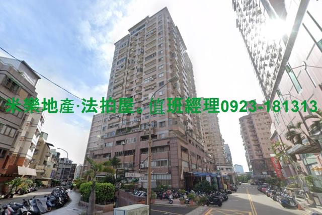 台中南區大樓拍賣-5