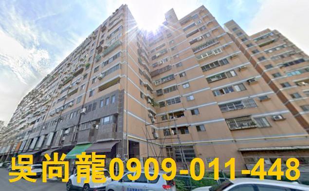 台中南區大樓法拍-2