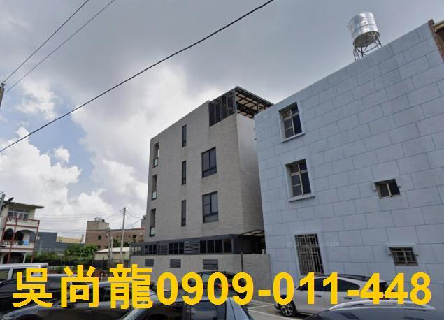 台南新市透天法拍-2