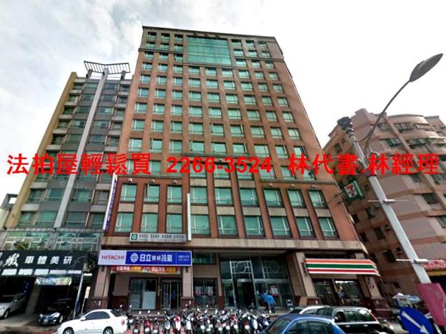 桃園區大樓拍賣-1