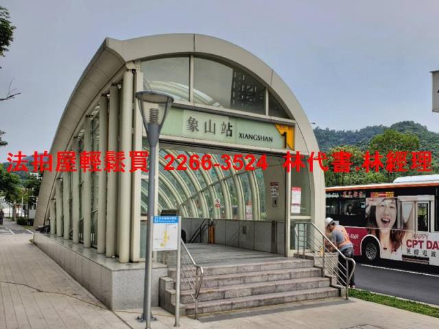 台北公寓法拍-5