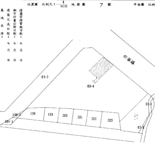 桃園平鎮法拍大樓-9
