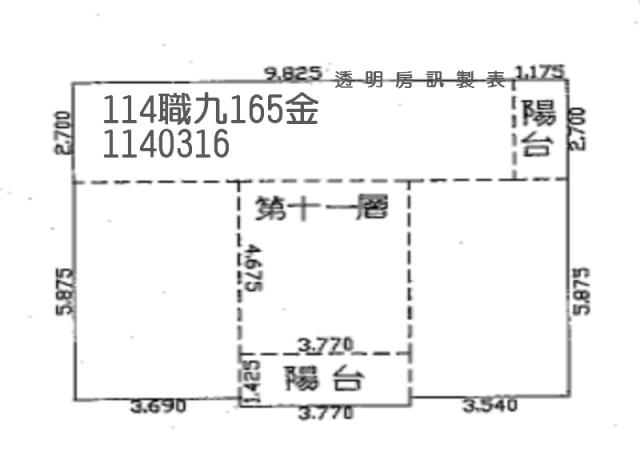 桃園中壢法拍大樓-9