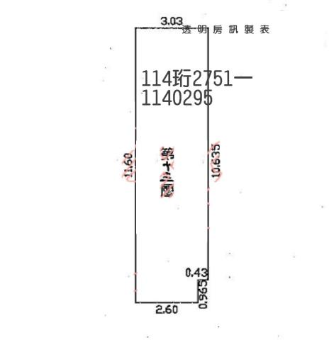 桃園中壢拍賣大樓-10