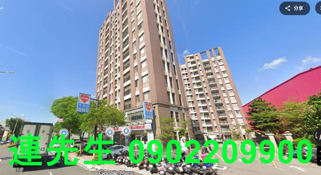 桃園蘆竹大樓拍賣-2