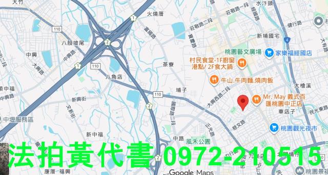 桃園桃園區法拍大樓-7