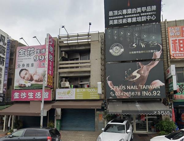 桃園法拍透天-1