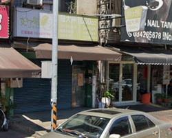 桃園法拍國立中央大學-5