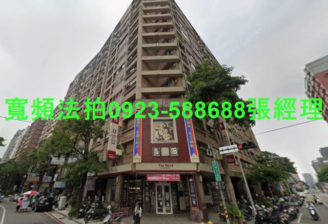 台中南屯法拍大樓-1