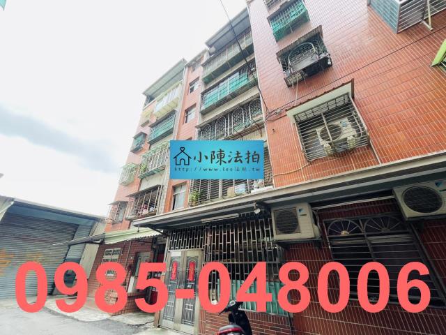 新北樹林法拍公寓-4