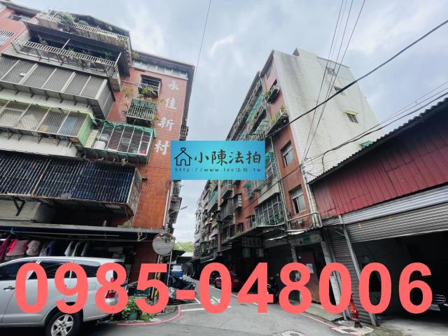 新北樹林法拍公寓-5