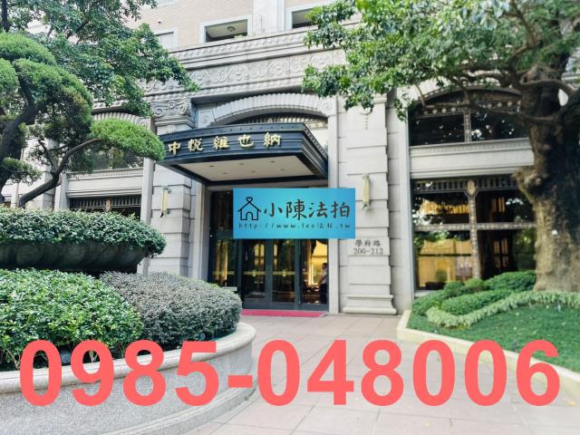 新北樹林法拍大樓-5