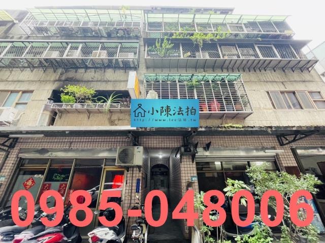 新北新莊法拍華廈-1