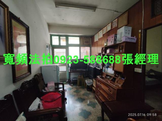 桃園拍賣透天-5