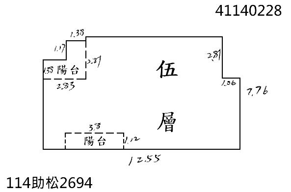 新北新莊法拍公寓-6