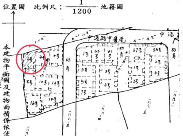 新北新莊法拍公寓-8