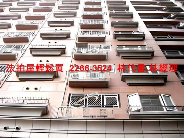 板橋大樓法拍-3