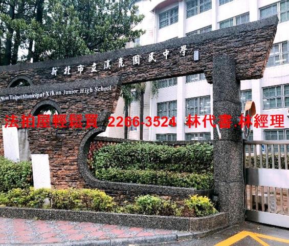 板橋大樓法拍-7