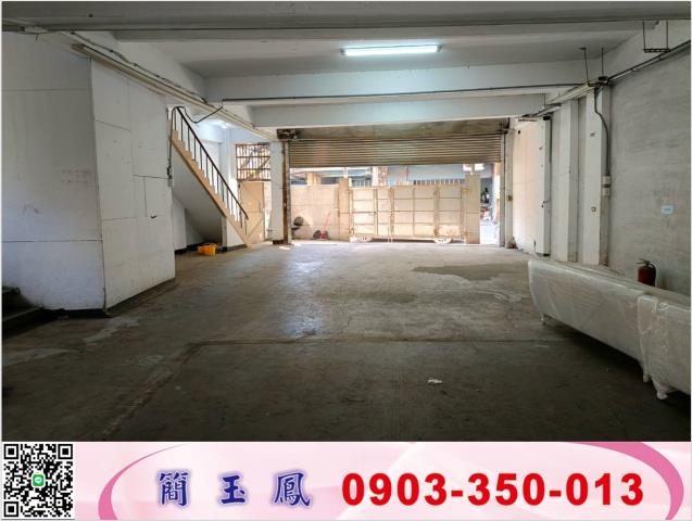 新北新莊廠房-1