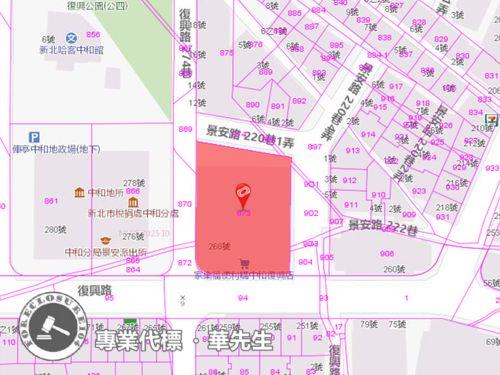 中和大樓拍賣-9