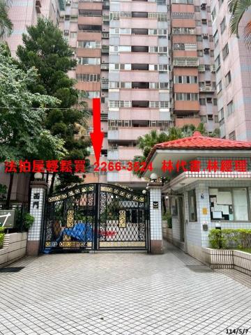 桃園大樓法拍-2