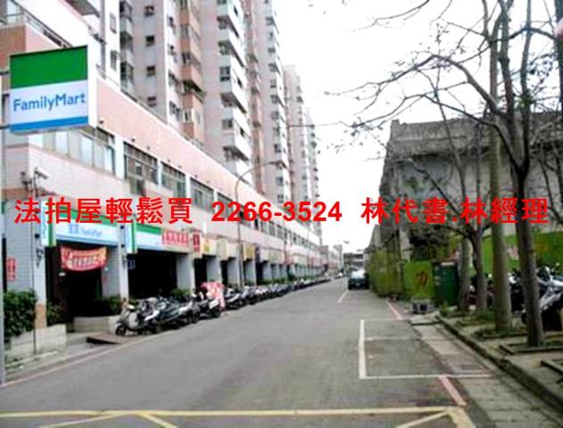 桃園大樓法拍-9