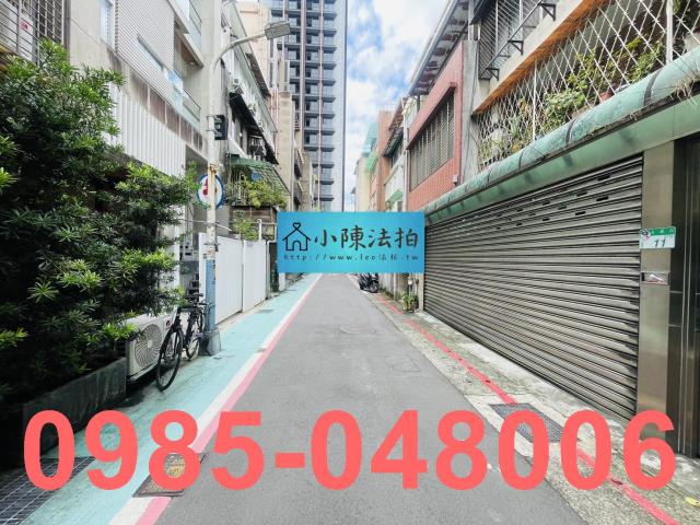 台北大安區法拍公寓-6