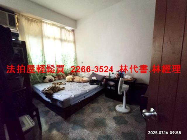 楊梅透天拍賣-4