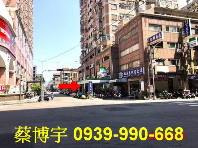 京華大鎮京都特區法拍