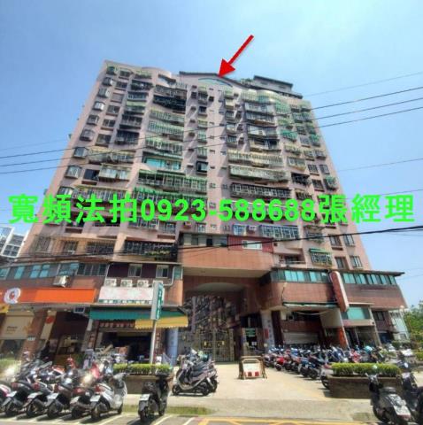 新北大樓法拍-1