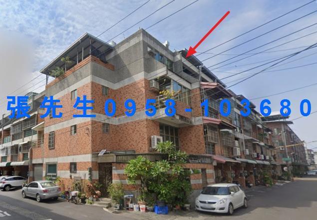 高雄透天拍賣-1