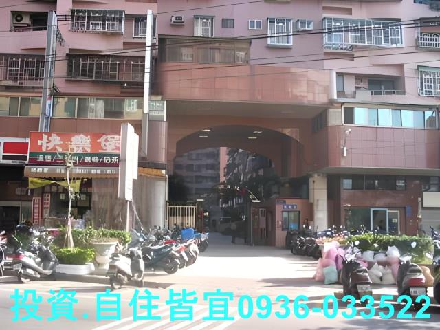 新北樹林大樓法拍-5