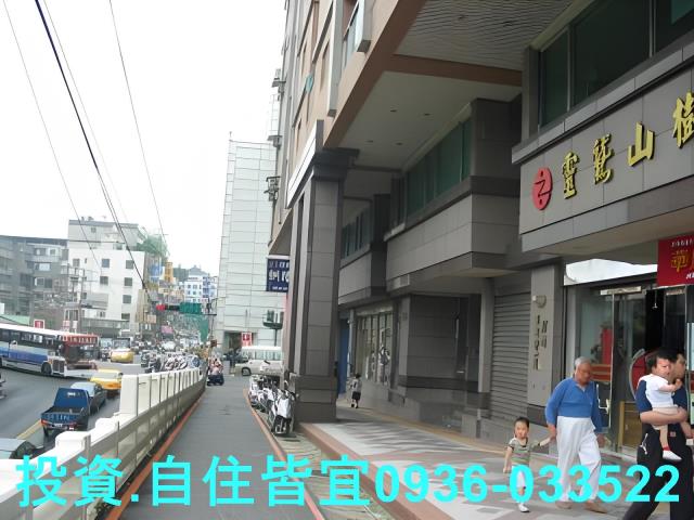 新北樹林大樓法拍-10