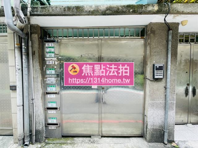 大安區法拍公寓-5