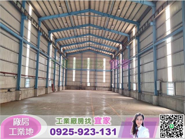 桃園大園倉庫-2